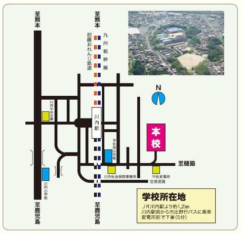 2018川内商工高校周辺地図