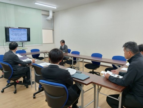 ＤＸ推進室研修1