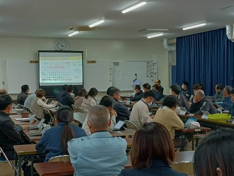 ＤＸ推進室研修