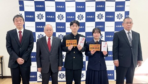 バドミントン校友会写真