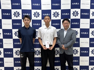 白坂会会長＋監督