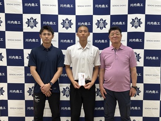 山陵会会長＋監督