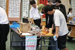 IMG_0939
